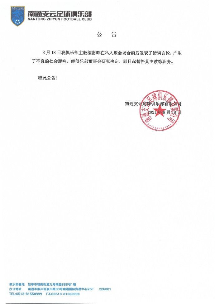 av片在线免费看