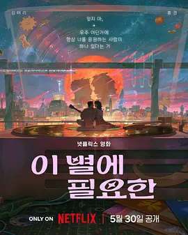 中文字幕亚洲无线码